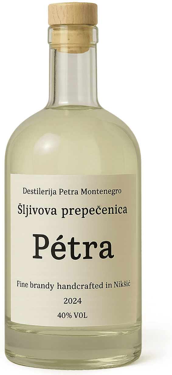 Pétra bottle